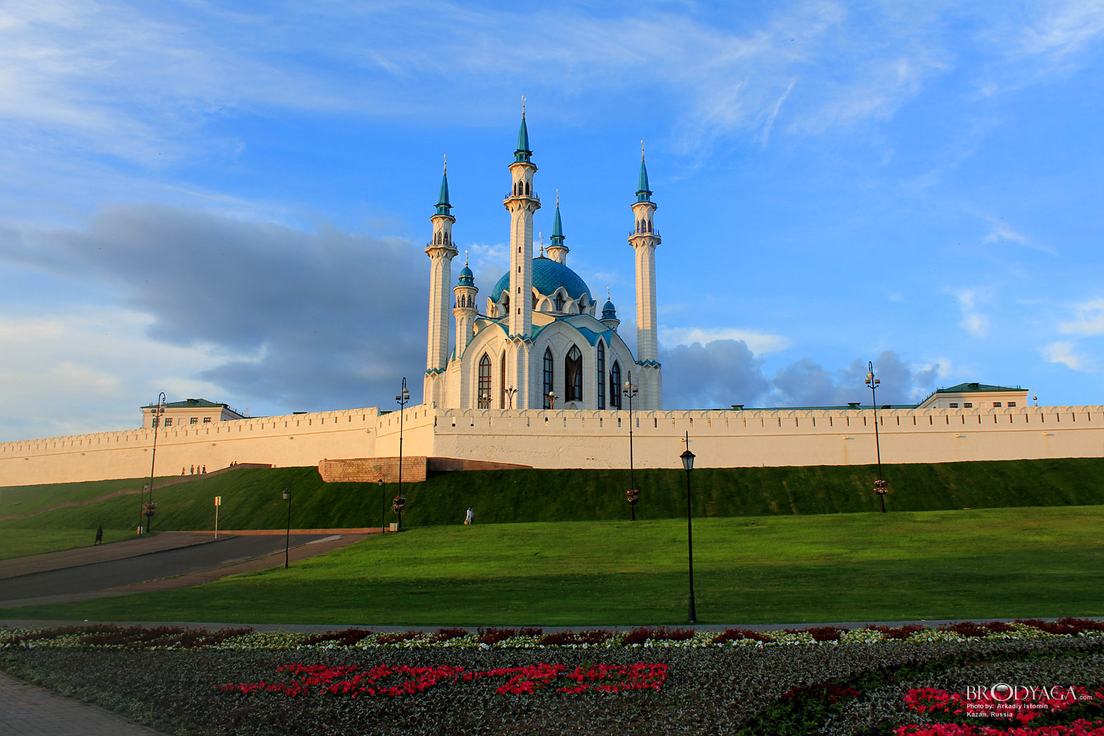 Kazan